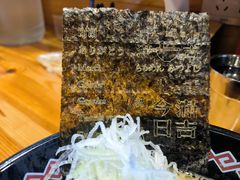 -Ramen满吉·豚骨拉面(丽园路店)