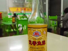 -田海鹰美食店