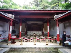 -古田会议纪念馆