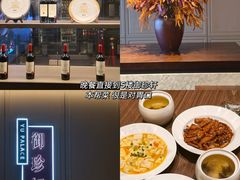 -上海佘山世茂艾美酒店