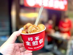 -万松园美食街