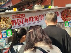 -老太太海鲜鱼饼