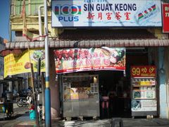-金伯利街美食夜市