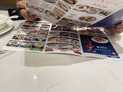 -欢乐海岸美食联盟