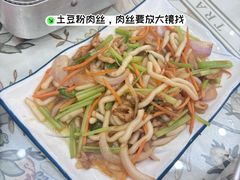 -水韵·渔家臻品私房菜(中庙店)