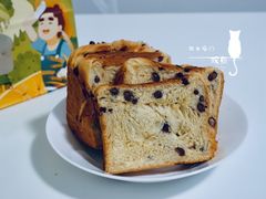 招牌红豆吐司-爸爸糖吐司面包(北京西单大悦城店)