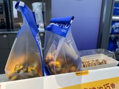 -酥侯糕点(长楹天街店)