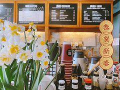-1901 Cafe(西四店)