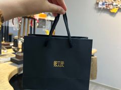 -熙工匠银饰•拼豆团建DIY(壹方城店)