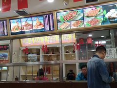 -西塔大冷面(市府大路店)