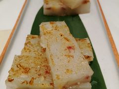 香煎萝卜糕-虾饺妹·酒家(海珠广场店)