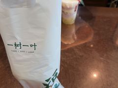 -一树一叶·福建茶档(石鼓路店)