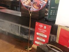 -受气牛肉·重庆耙牛肉(来福士店)