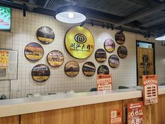 -潮汕大目牛肉火锅(上梅林店)