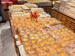 -百饼园(南后街店)