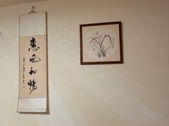 -沈师傅盲人按摩工作室(密三小区店)