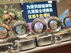 -凡塔斯牛排自助餐厅(莆田万达店)