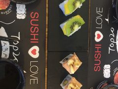 -Sushi Love 创意寿司(丽影广场店)