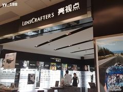 -LensCrafters亮视点·RayBan精选(来福士店)