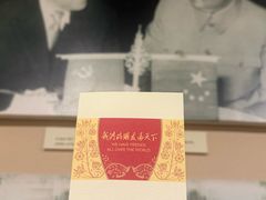 -北京饭店