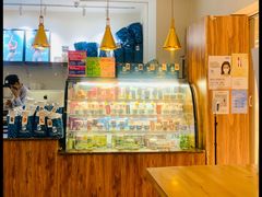 -Blueglass酸奶(华贸购物中心店)