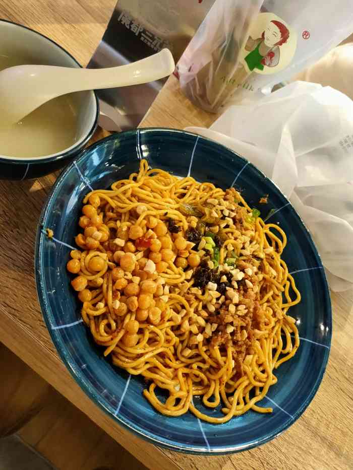 魔都三兄弟(紫荆广场店)-"之前在太平洋森活广场吃〔面西湖〕,看到隔.