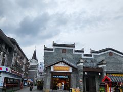 -东西巷