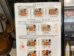 -うなぎ つきじ宮川本廛(伊势丹新宿店)