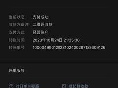 -33元日式搬家·整理收纳(渝北店)