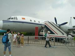 -中国航空博物馆