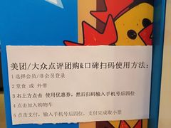 -汉堡王(大连柏威年餐厅店)