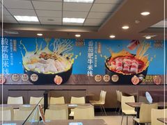 大堂-灵芝妹子海鲜米线(香炉礁山姆店)