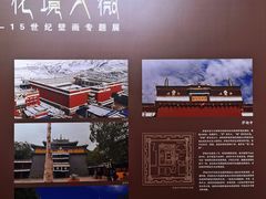 -徐汇艺术馆
