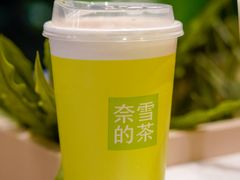 -奈雪的茶(正弘城PRO+店)