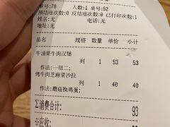 -ZEMOCAFE·FUSION FOOD(西交利物浦店)