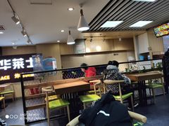 -华莱士炸鸡汉堡(崇文门搜秀城店)