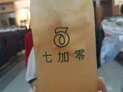-乐而美(云亭店)