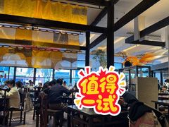 -小潘记鸭血粉丝汤