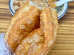 -王氏烧饼无矾油条