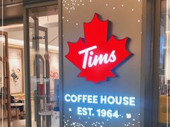 -Tims天好咖啡·贝果(东方广场店)