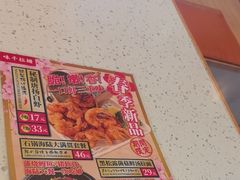 -味千拉面(杭州滨江星光大道店)