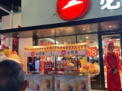 -必胜客(大梅沙8号仓店)