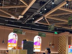 -谷丽麦馕新疆菜·清真(步步高梅溪新天地店)