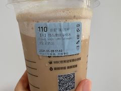 -瑞幸咖啡(浙江大学紫金港校区店)