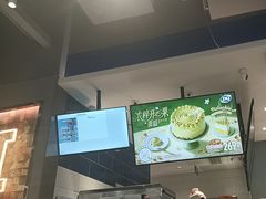 -DQ·蛋糕·冰淇淋(周浦万达店)