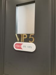 点击看大图 -PE SALON