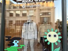 -lululemon(比斯特购物村店)