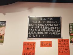 -荆九爷爆炒桥头三嫩(云南北路店)