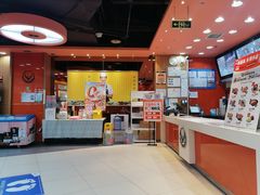 -吉野家(黑牛城道店)