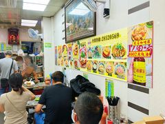 -002鱼汤粉(龍園店)